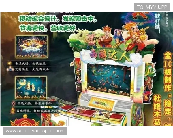 亚博体育百家乐官网：多样化游戏玩法满足不同玩家的娱乐需求