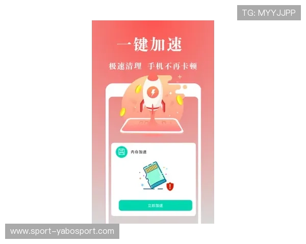 亚博体育网站登录入口最新指南，帮助用户快速安全登录体验