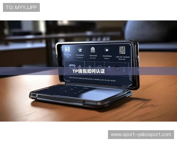 亚博全站官网登录电脑端最新登录入口及安全保障指南