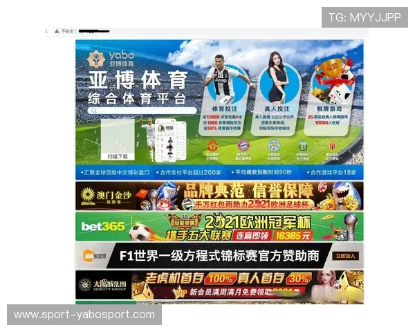 亚博网址最新更新,掌握第一手的优惠活动信息