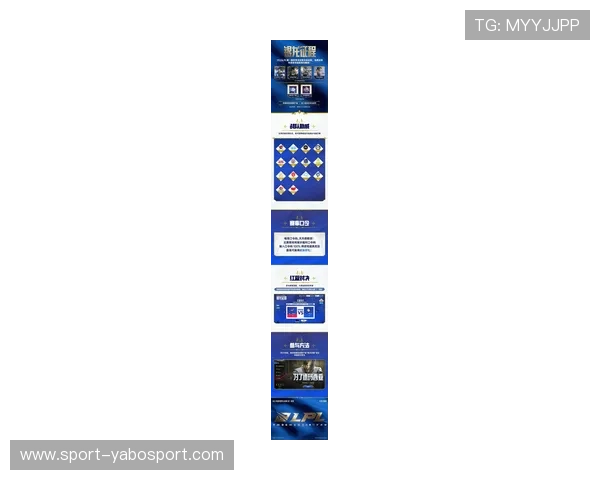 亚搏电竞官方入口官方公告与活动推送,第一时间掌握最新赛事信息与丰富的玩家福利