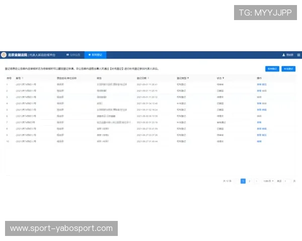 新亚博购彩用户常见问题与解决方案汇总帮助新手快速上手实现顺畅体验