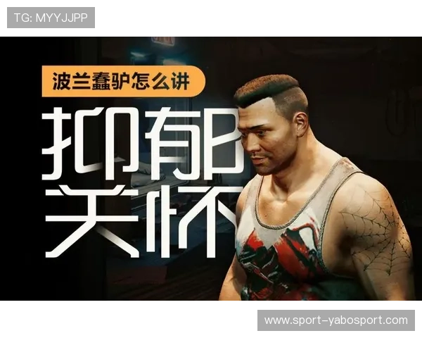 赛博体育会员登录问题如何快速排查与恢复正常登录状态