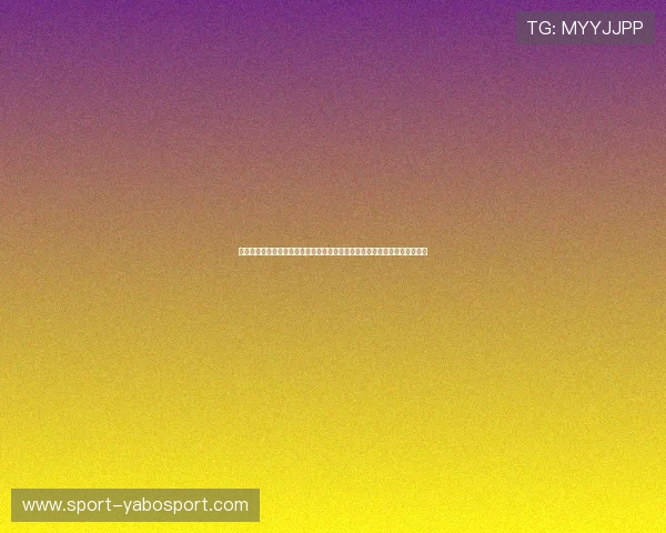 西班牙对佛得角世界杯比赛赛程公布，订阅提醒功能帮你不错过每场精彩对决